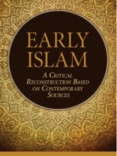 History Of Islam